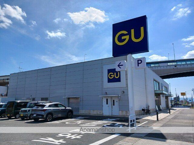 その他　ＧＵ（その他）まで1000m