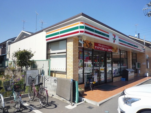 コンビニ　セブンイレブン久喜南店（コンビニ）まで490m