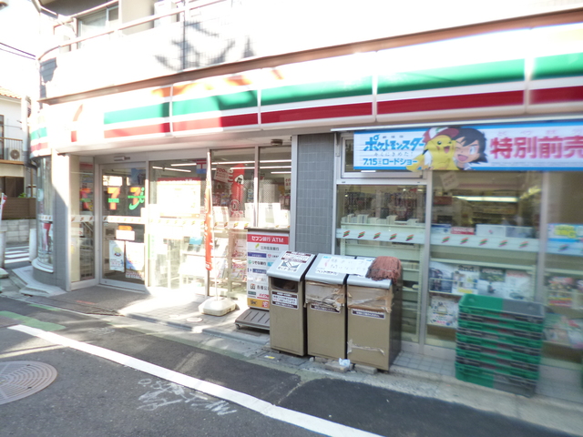 コンビニ　セブンイレブン（コンビニ）まで159m