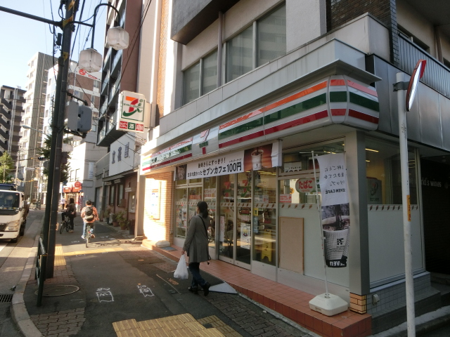 コンビニ　セブンイレブン目白５丁目目白通り店（コンビニ）まで486m