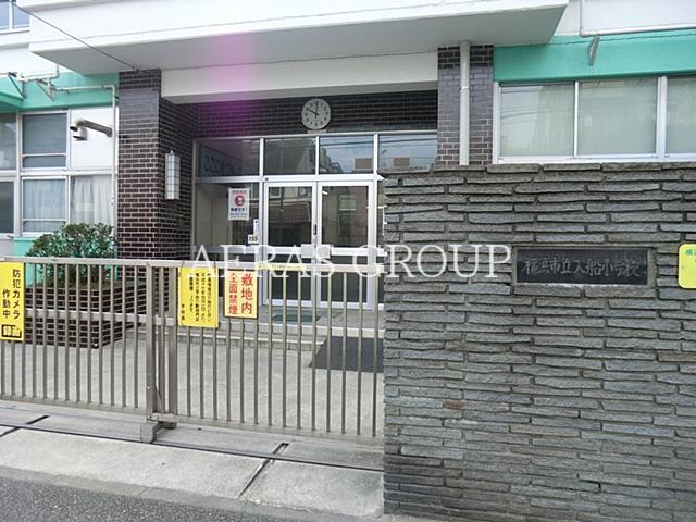 小学校　横浜市立入船小学校（小学校）まで326m