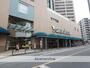 スーパー　（株）クイーンズ伊勢丹／北浦和店（スーパー）まで235m