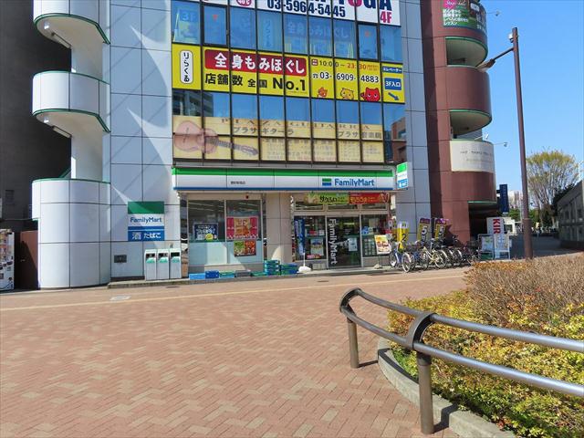 コンビニ　ファミリーマート要町駅南店（コンビニ）まで464m