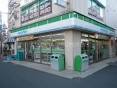 コンビニ　ファミリーマート東中野駅東口店（コンビニ）まで65m