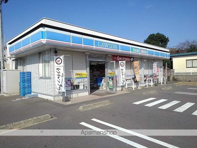 コンビニ　ローソン吉野早馬店（コンビニ）まで1706m