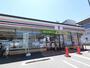 コンビニ　セブンイレブン大阪塚本６丁目店（コンビニ）まで152m