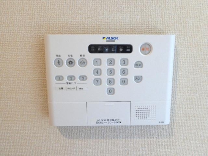 セキュリティ