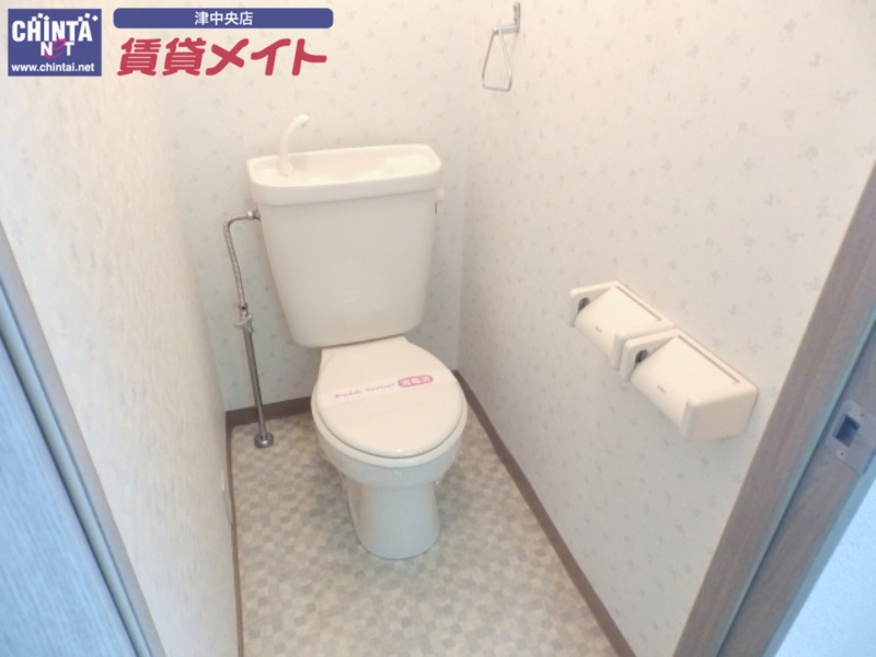 トイレ　同物件別室画像