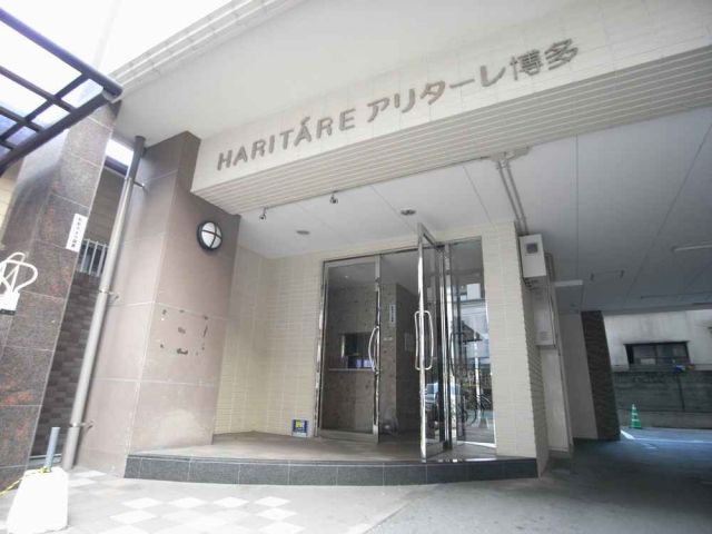 その他　エントランス