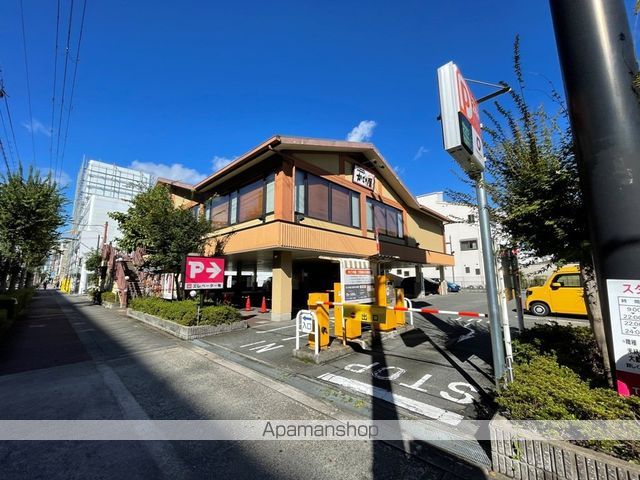 飲食店　かごの屋都島店（飲食店）まで639m