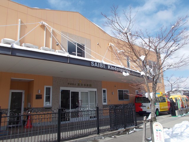 幼稚園・保育園　済美幼稚園（幼稚園・保育園）まで450m