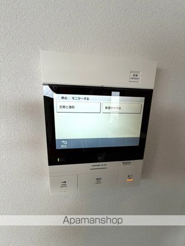 サーパス大橋平和台通のその他写真
