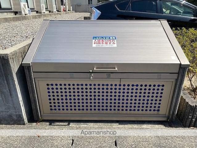 その他共有部分　その他共有部分