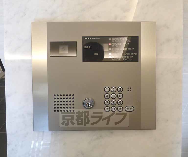 セキュリティ　オートロックです。