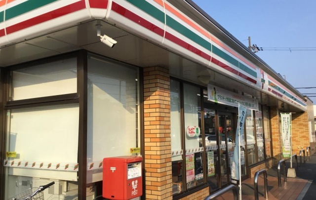 コンビニ　セブン－イレブン　草津湖南農業高校前店（コンビニ）まで700m