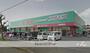 その他　ディスカウントドラッグコスモス水島神田店（その他）まで593m