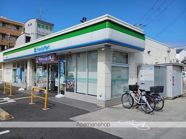 コンビニ　ファミリーマート様（コンビニ）まで350m