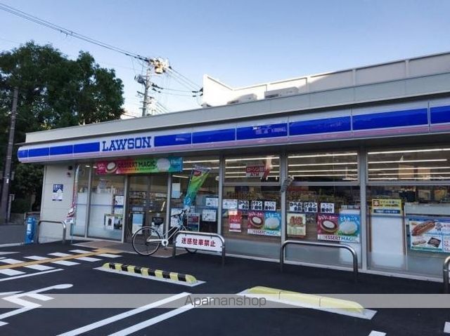 コンビニ　ローソン　港区市岡一丁目店（コンビニ）まで273m