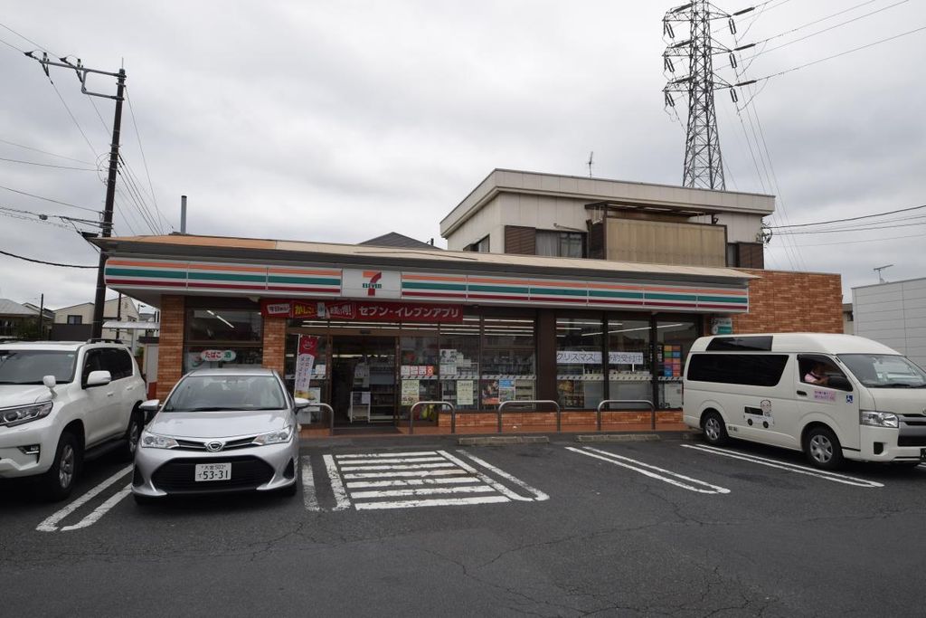 コンビニ　セブンイレブン草加花栗北店（コンビニ）まで680m