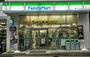 コンビニ　ファミリーマート麹町二丁目店（コンビニ）まで96m