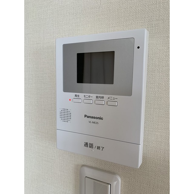 セキュリティ　モニターホン