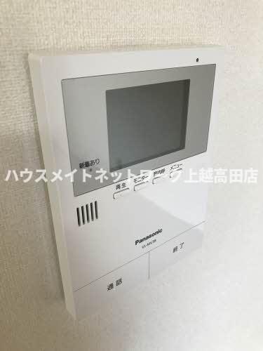 セキュリティ　モニターホン（部分的参考101号室室内写真）