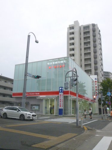 銀行　瀬戸信用金庫 瑞穂通支店（銀行）まで211m