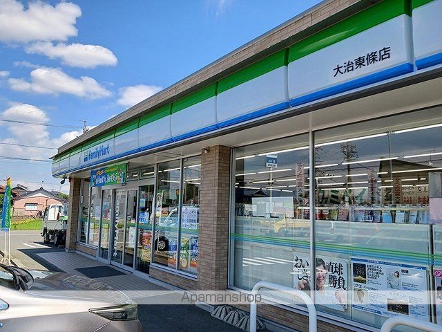 コンビニ　ファミリーマート（コンビニ）まで270m