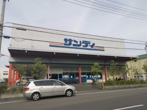 スーパー　サンディ 泉北原山台店（スーパー）まで594m