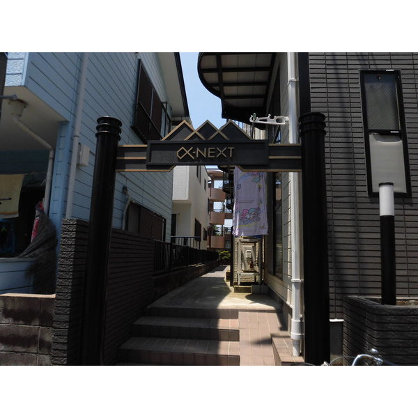 αNEXT行徳第1-1番館の外観写真
