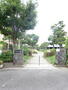 公園　塩焼中央公園（公園）まで710m