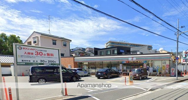 コンビニ　セブン－イレブン池田鉢塚３丁目店（コンビニ）まで362m