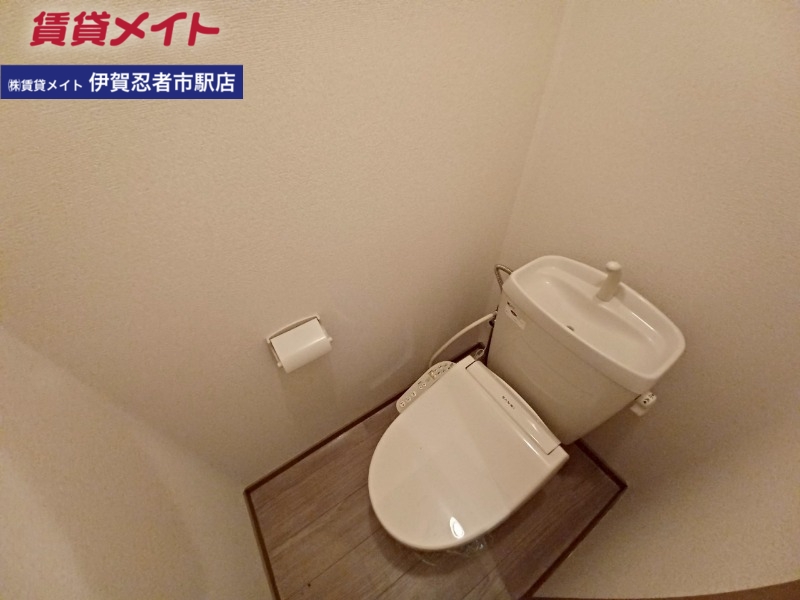 トイレ　同物件別室写真