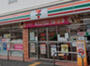 コンビニ　セブンイレブン 西宮大浜町店（コンビニ）まで494m