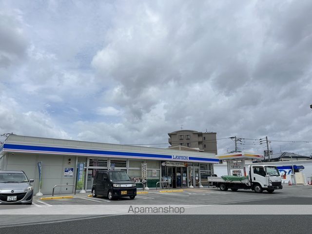 コンビニ　ローソン春日下白水南五丁目店（コンビニ）まで368m