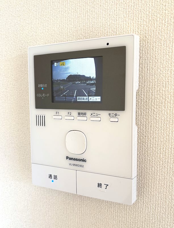 Villa Forestのその他写真