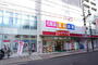 ドラックストア　スギドラッグ　今池東店（ドラッグストア）まで500m