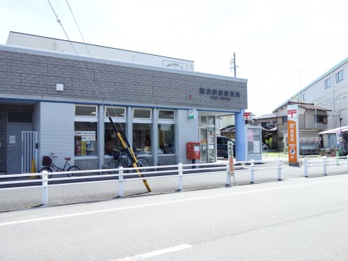 郵便局　藤浪駅前郵便局（郵便局）まで356m