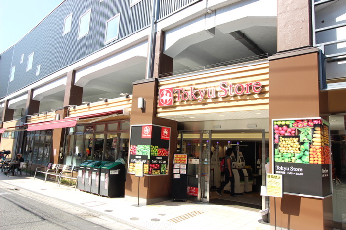 スーパー　祐天寺東急ストア（スーパー）まで130m