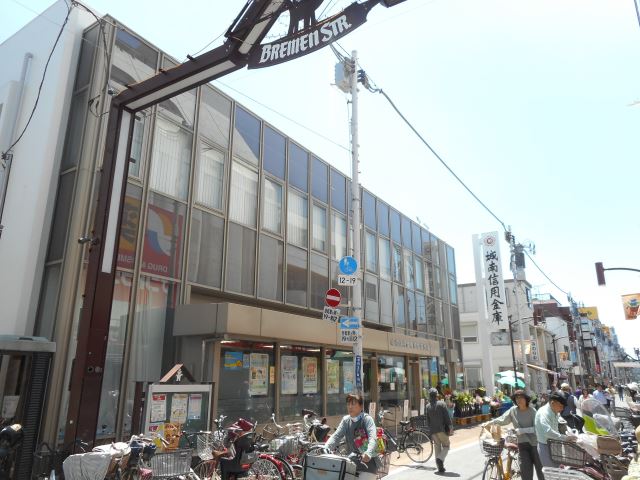 銀行　城南信用金庫（銀行）まで670m