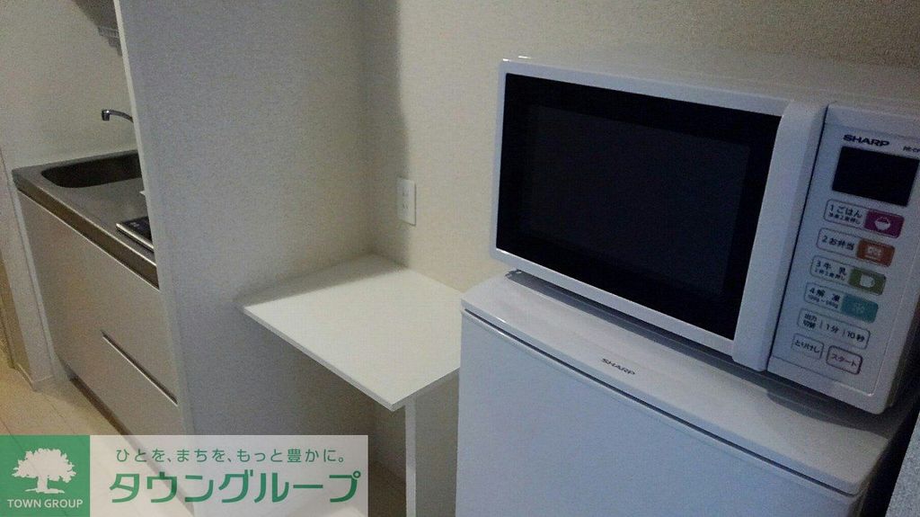 その他　家電