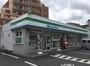 コンビニ　ファミリーマート川崎苅宿店（コンビニ）まで369m