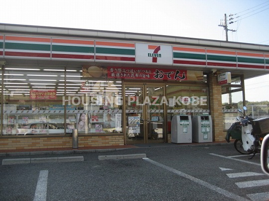 コンビニ　セブンイレブン神戸多井畑南町店（コンビニ）まで339m
