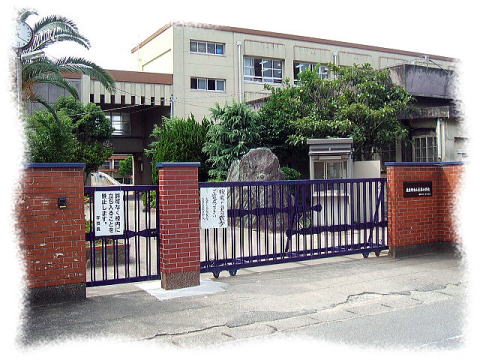 小学校　泉佐野市立長南小学校（小学校）まで398m