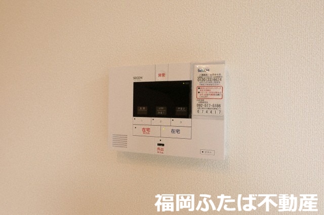 D-roomKOTOBUKIのその他写真
