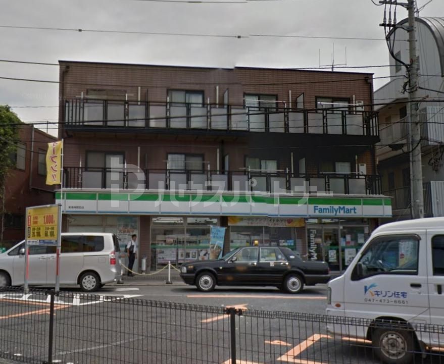 コンビニ　ファミリーマート東海神駅前店（コンビニ）まで243m