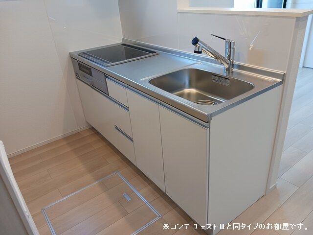 ルポン ボヌールのキッチン写真