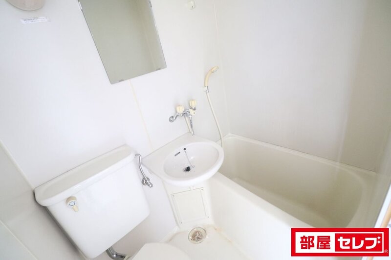 G1ビル浅間町の風呂写真