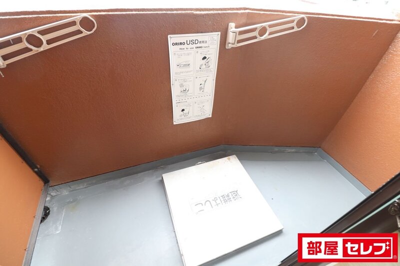 G1ビル浅間町の内装写真