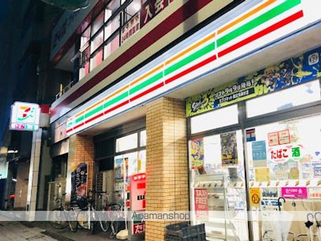 コンビニ　セブン－イレブン台東浅草橋３丁目店（コンビニ）まで602m